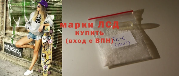spice Алексеевка