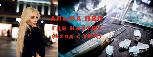 кокс Алексин