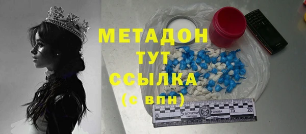 spice Алексеевка