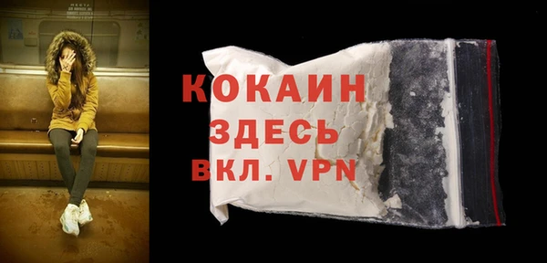 spice Алексеевка
