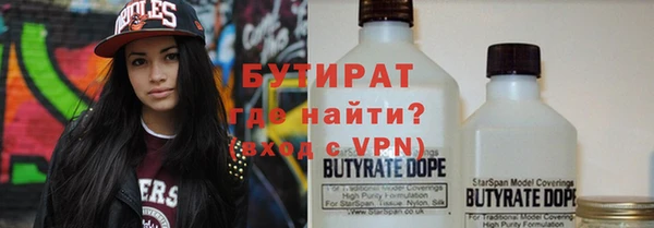 кокс Алексин