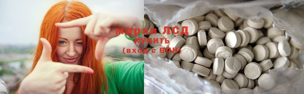 spice Алексеевка