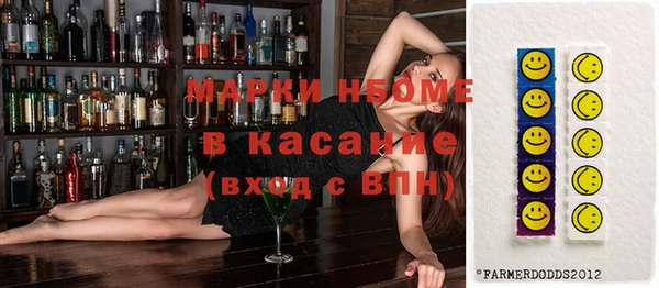 кокс Алексин