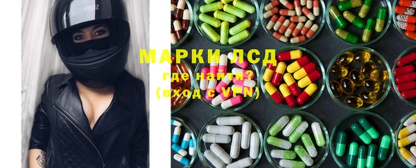 spice Алексеевка
