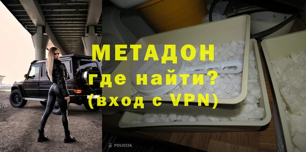 spice Алексеевка